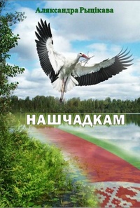 Описание: D:\Общая\Новая папка\225.jpg