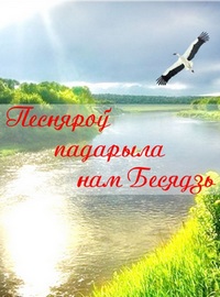 Описание: D:\Общая\Рисунок2.jpg