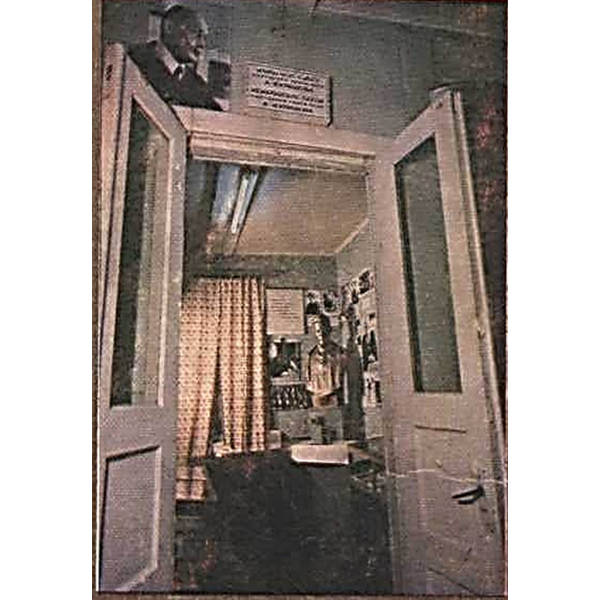 У памяць аб народным паэце Беларусі Аркадзю Куляшове ў дзень яго сямідзесяцігоддзя ў Саматэвіцкай школе, дзе ён вучыўся, адкрыты музей.