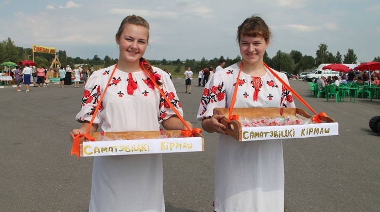 Іллінскі кірмаш, 2017 5