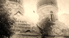 Частка храма з паўночнага боку, дзе знаходзіцца надпіс