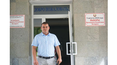 Понкратенко Максим Леонидович